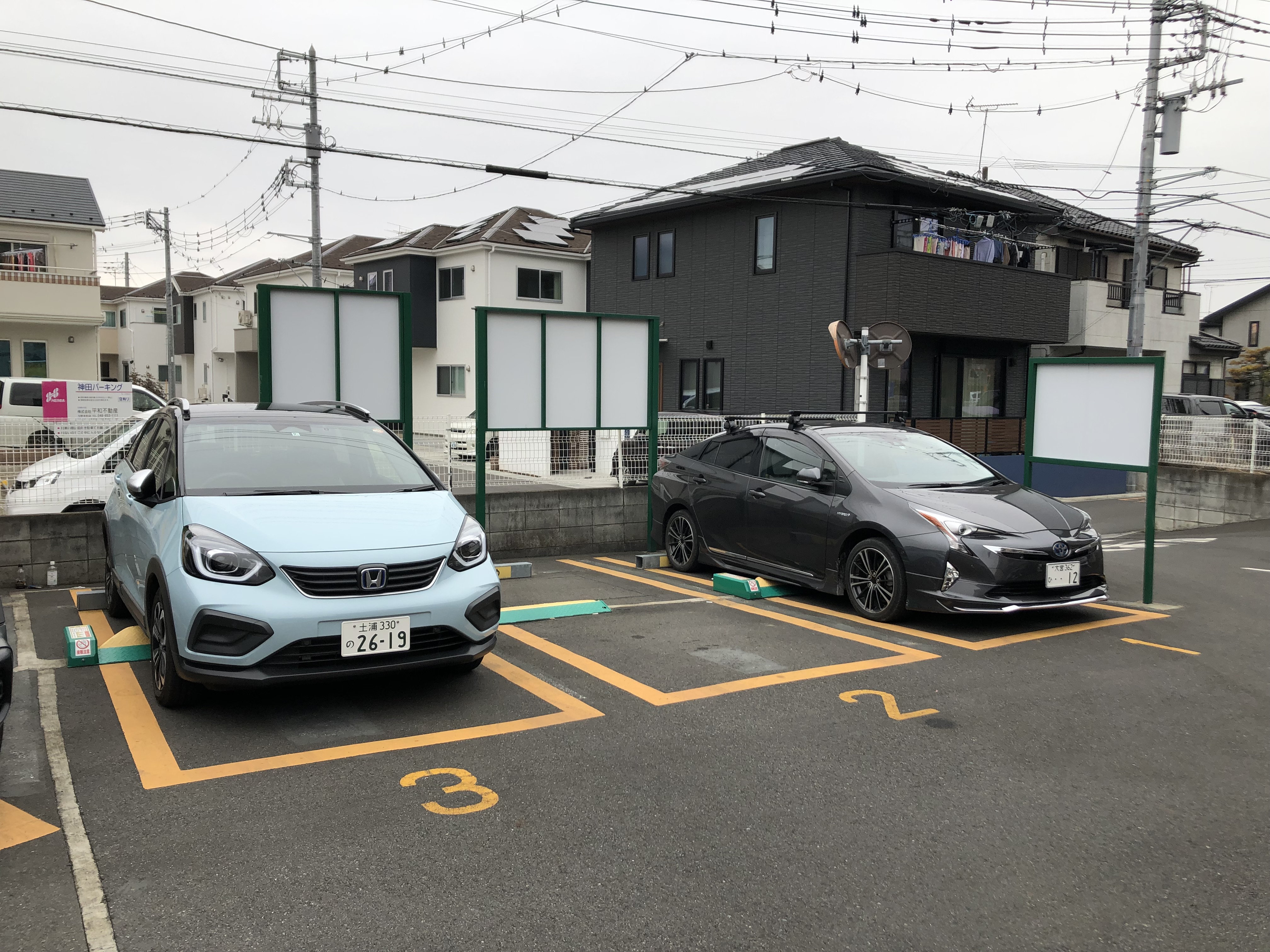 さいたま神田